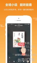 菲律宾家政保洁 家政有什么特点